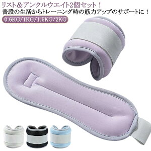 XgEGCg XgEGCg 1kg 2kg g[jO XgEFCg ANEFCg ANEFCg  g ؃g ObY Zbg p[Xg p[AN Xgoh r