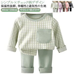 Vv Ci[ Y{ LbYpW} ㉺Zbg ~ [EFA j̎q H~V pW} qp  `FbN qp  WjA ǂ H ̎q 80 90 100 11