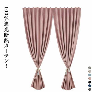 ՔM ՌJ[e 100Ռ  }WbNe[v hAJ[e J[e 1.0/1.2/1.5/1.7/2.0 V[g SՌ }WbNe[v tȒP \邾 sv ՌV[g ډB J[e 