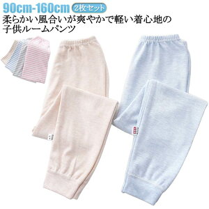 pW} j̎q ̎q tH EGXgS  q {[CY ~ LbY K[Y 2Zbg NX}X  [EFA Opc WjA {gX 傫TCY ʋC _炩 