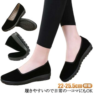 JWAV[Y pvX d Vv fB[X ubN p ItBXV[Y C fB[X ؂񂱃pvX C pvX y [q[  ItBXV[Y ₷ 