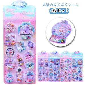 y4Zbgz    3DV[ JV[ ̃V[ ՂV[ ՂՂV[ EH[^[V[ ̎q V[ hV[ p DIYp w 蒠 q