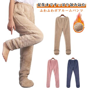 pW} [EFA {Apc pW} Opc ӂӂ  Y{ fB[X Y ɒg ۂ [pc ѕz  h ₦΍ g o郍