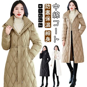 LeBOR[g O ȃR[g fB[X R[g t[ht nClbN OR[g G X tBbg אg ꂢ y h ۉ g ȓ LeBO h