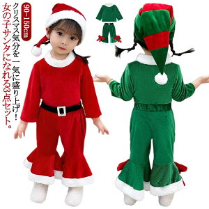 LbY tApc ̎q ߑ T^RX`[ 3_Zbg T^X gbvX T^gbvX T^ T^pc T^Xq T^N[X T^N[X T^RX 