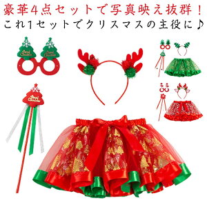 giJC Kl RXv ``XJ[g NX}X ߑ J`[V 킢 Ⴞ NX}Xc[ ojGXJ[g ӂ `[XJ[g LbY LbY ̎q T^ 