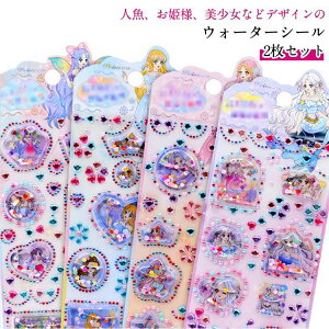 2Zbg EH[^[V[ l Pl vZX LN^[ V[V[g hbvV[ ՂՂV[ ՂV[  3D  fRV[ ̃V[ X}zP[X fR 