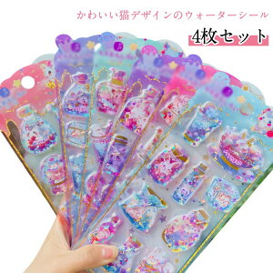 4Zbg EH[^[V[ L lR ˂  3D V[V[g hbvV[ ՂՂV[ ՂV[ lR  fRV[ ̃V[ X}zP[X fR V[ A