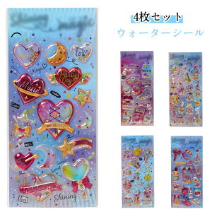 4Zbg EH[^[V[ D o[ P[L n[g   Jt  3D V[V[g hbvV[ ՂՂV[ ՂV[  fRV[ ̃V[ X}zP[X 