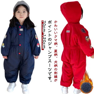 WvX[c V Xm[EFA LbY xr[ XL[EGA Ȃ t[ht H h ȓ {At[X h  Xm{EFA 70 80 90 100 110 120 j̎q ̎q c