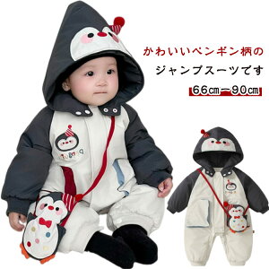 V WvX[c LbY xr[ XL[EGA Xm[EFA Ȃ t[ht H h ȓ h  Jo[I[ j̎q ̎q H ~ p[X I[C 60