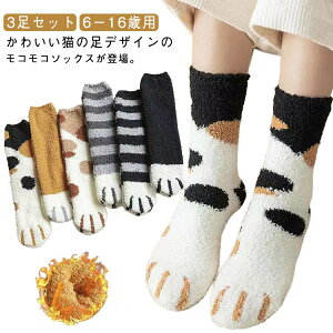 3Zbg \bNX [\bNX LbY qǂ  ӂӂ {A  g ~ߕt lR L  L  {AC h g ₦΍ h WjA j