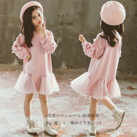 楽天市場 1 ワンピース ピンクの通販