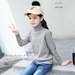 ؍q LbY nClbN Z[^[ ubN O[ jZbNX Vv Z[^[ q gbvX H ~ h Z[^[ JWAZ[^[ ̎q j̎q gbvX Z[^[ 