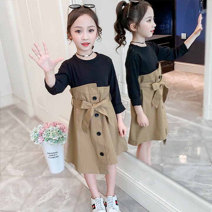 楽天市場 韓国子供服 ワンピース 女の子 長袖ワンピ アンサンブル 膝丈上 春秋 オシャレ グリーン ページュ カジュアル系 キッズ ガールズ ワンピース 体型カバー お出かけ 通学 大人気 110cm 1cm 130cm 140cm 150cm 160cm Hohoemimarket