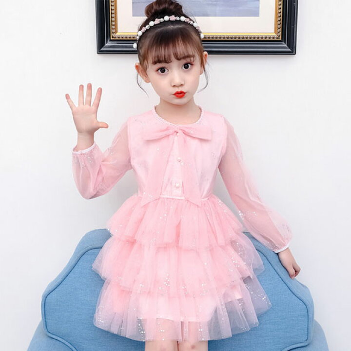 楽天市場 韓国子供服 ワンピース 女の子 プリンセス 長袖ワンピ ピンク シャンパン 可愛い 蝶結び 姫系 膝上丈 姉妹 お祝い プレゼント 卒園式 入学式 卒業式 発表会 110cm 1cm 130cm 140cm 150cm 160cm Hohoemimarket 楽天市場 韓国子供服 ワンピース 女の子 プリンセス 長袖ワンピ ピンク シャンパン 可愛い 蝶結び 姫系 膝上丈 姉妹 お祝い プレゼント 卒園式 入学式 卒業式 発表会 110cm 1cm 130cm 140cm 150cm 160cm Hohoemimarket