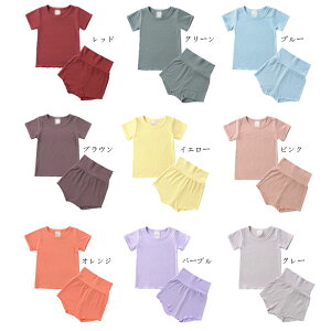 qpW}  xr[ [EFA  ێ  nCEGXg ی n K jZbNX [ pW} ㉺Zbg Ē S9F Ԃ iCgEFA 70 80 90 100 110cm