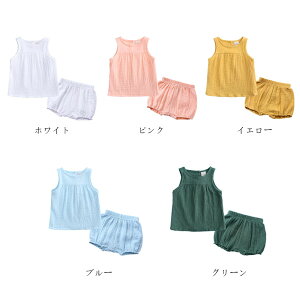 y6%OFFN[|z؍q ZbgAbv xr[ ZbgAbv ㉺Zbg jZbNX xXg+傫ȃxr[V[c n K ̎q j̎q ㉺Zbg 2_Zbg v[g  Ē