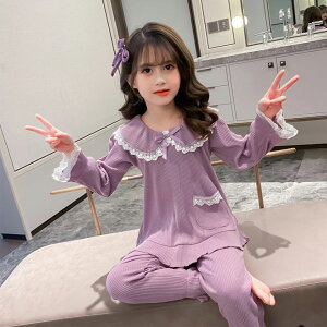 ルームウェア パープル キッズパジャマ 下着の人気商品 通販 価格比較 価格 Com