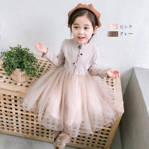 冬 韓国子供服 キッズワンピースの人気商品 通販 価格比較 価格 Com
