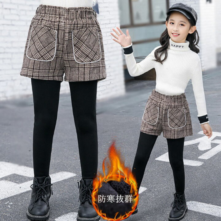 楽天市場 韓国子供服 キュロットパンツ 春 秋 冬 キッズ 女の子 ショーツとレギンス アンサンブル 冬着 新作 チェック柄 お出かけ 通学 コーデ レギンス パンツ 暖かい オシャレ 110cm 1cm 130cm 140cm 150cm 160cm Hohoemimarket