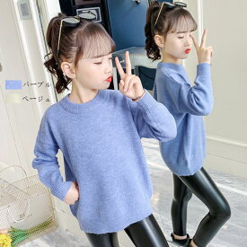 楽天市場 キッズ 女の子 セーター 可愛いの通販