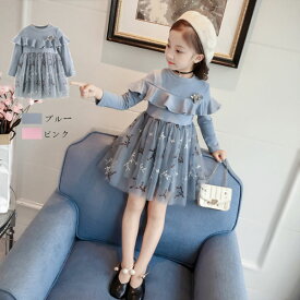 楽天市場 韓国子供服 ワンピース 着丈 スカート ワンピース ドレス ミモレ丈 の通販
