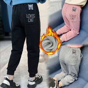 ؍q {gX XEFbgpc N LbY ̎q Y{ Opc ~ lR   h o w ʊw K lC ubN O[ sN 110cm 120cm 130cm 1