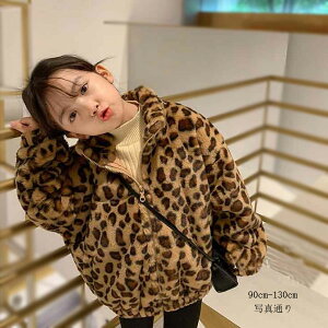 R[g WPbg qE RR  jZbNX AE^[ h ~ ؍q ̎q j̎q R[g nClbN jp o ʉ ʊw c ~p 90cm 100cm 110cm 120cm 130cm