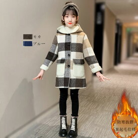 楽天市場 子供服 女の子 冬服の通販
