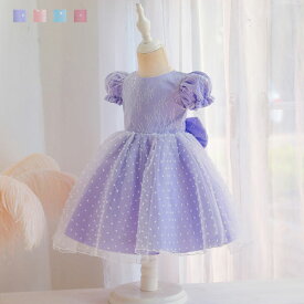 楽天市場 4歳 ドレス 結婚式の通販