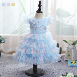 qhX V ԕ eBA[hXJ[g  Ԃ ̎q xr[hX tH[} LOBe oYj   \ o ܎O  {Q LbY c hX u