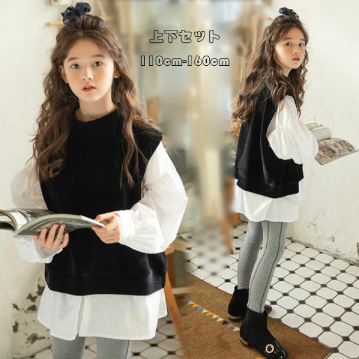 楽天市場 韓国子供服 女の子 セットアップ 春服 新作 カジュアル トップス レギンス 2点セット 純綿 女の子 秋服 上下セット アンサンブル ゆったり 丸首 長袖 可愛い お洒落 ジュニア服 上下 長袖 長ズボン 人気 普段着 通園 通学 110cm 1cm 130cm 140cm 150cm