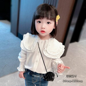 キッズトップス スーツ 韓国子供服の人気商品 通販 価格比較 価格 Com