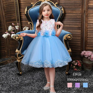 qhX LbY ̎q \ ܎O o  p[eB[ hX ԕ m[X[u o oq j a v[g   vZX hX sN p[v u[ 10