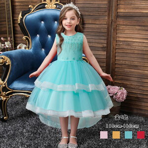 qhX O ԕ eBA[hXJ[g  LbY ̎q \ ܎O o  p[eB[ hX m[X[u o oq j a v[g sN CG[ u