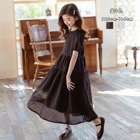 楽天市場 子供服 ワンピース 黒 テイスト ファッション 森ガール ワンピース キッズファッション キッズ ベビー マタニティの通販 楽天市場 子供服 ワンピース 黒 テイスト ファッション 森ガール ワンピース キッズファッション キッズ ベビー マタニティの通販