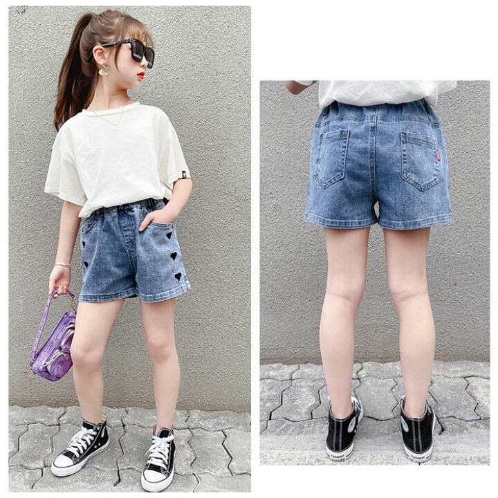 楽天市場 韓国子供服 女の子 ボトムス ショーツ デニム 夏着 キッズ デニムショートパンツ ハート 刺繍 可愛い ブルー ジーンズ パンツ ショート コーデ ガールズ 夏 デニムショートパンツ 普段着 1cm 130cm 140cm 150cm 160cm 170cm Hohoemimarket 楽天市場 韓国子供服 女の子 ボトムス ショーツ デニム 夏着 キッズ デニムショートパンツ ハート 刺繍 可愛い ブルー ジーンズ パンツ ショート コーデ ガールズ 夏 デニムショートパンツ 普段着 1cm 130cm 140cm 150cm 160cm 170cm Hohoemimarket