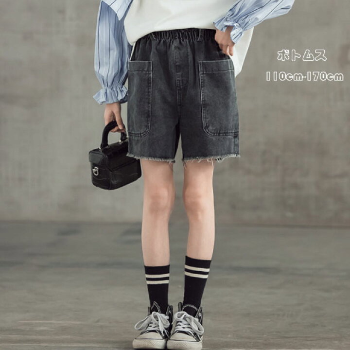 楽天市場】韓国子供服 デニムショートパンツ 夏着 女の子 ハイウエスト  