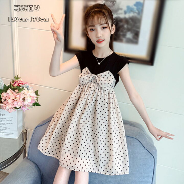 楽天市場 韓国子供服 ワンピ ワンピー 女の子 シフォン 蝶結び ワンピース ノースリーブ ドット柄 キッズ 姉妹 夏ワンピ カワイイ お祝い ナチュラル 結婚式 パーティー 記念日 イベント 誕生日 1 130 140 150 160 170 Hohoemimarket 楽天市場 韓国子供服 ワンピ ワンピー 女の子 シフォン 蝶結び ワンピース ノースリーブ ドット柄 キッズ 姉妹 夏ワンピ カワイイ お祝い ナチュラル 結婚式 パーティー 記念日 イベント 誕生日 1 130 140 150 160 170 Hohoemimarket