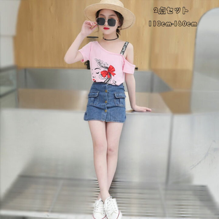 楽天市場 韓国子供服 セットアップ 可愛い 2点セット 女の子 姉妹 夏服 結婚式 パーティー キッズ Tシャツ スカート 2点セット 新作 半袖 プリント ピンク Tシャツ デニムスカート お姫様 お出かけ お呼ばれ お食事会 夏着 110 1 130 140 150 160 Hohoemimarket