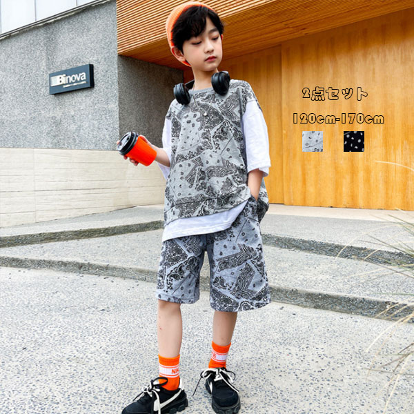楽天市場】韓国子供服 男の子 セットアップ 夏着 ゆったり カジュアル