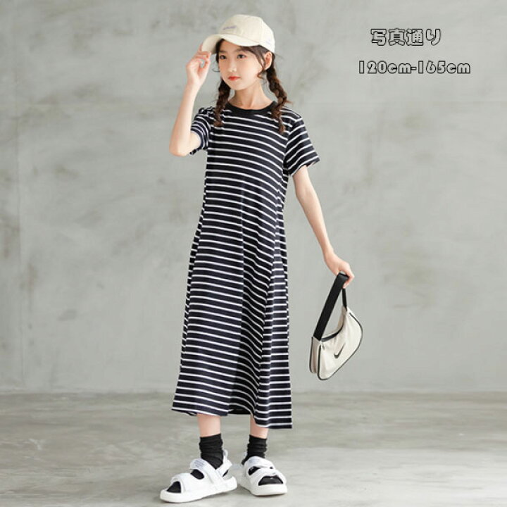楽天市場 韓国子供服 夏 ワンピース 女の子 Tシャツワンピース ロング丈 レジャー 純綿 半袖 ストライプ柄 キッズ ロングtシャツ ワンピー お出かけ 通学着 旅行 リゾート 可愛い ファッション 子供 Tシャツワンピ 夏着 1 130 140 150 160 165 Hohoemimarket