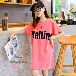 キッズワンピース Tシャツワンピ の人気商品 通販 価格比較 価格 Com