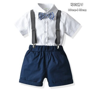 ؍q X[c tH[} 4_Zbg  LbY j̎q \ 󌱗p ܎O o  V[c qp X[c Vc+lN^C+pc+Y{ ZbgAbv ㉺Zbg lCr[ 