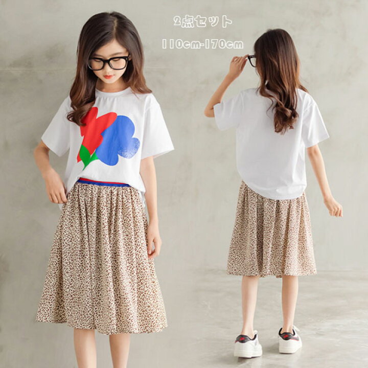 楽天市場 韓国子供服 女の子 セットアップ スカートセット 半袖tシャツ スカート 上下セット 夏着 キッズ 姉妹 夏服 花 プリント トップス 可愛い スカート 膝丈 ヒョウ柄 2点セット デイリー オシャレ 子供用 セットアップ 夏 新作 110 1 130 140 150 160 170