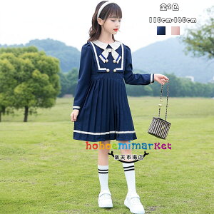 キッズワンピース フォーマル 発表会 ネイビー 子供の人気商品 通販 価格比較 価格 Com