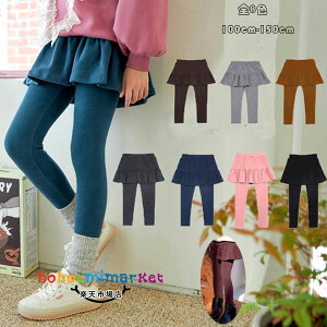 y6%OFFN[|z؍q ̎q MX Lbg XJ[gtMX LbgXJ[g H ~ LbY LbgXJ[g ubN sN lCr[ Cbh O[W 