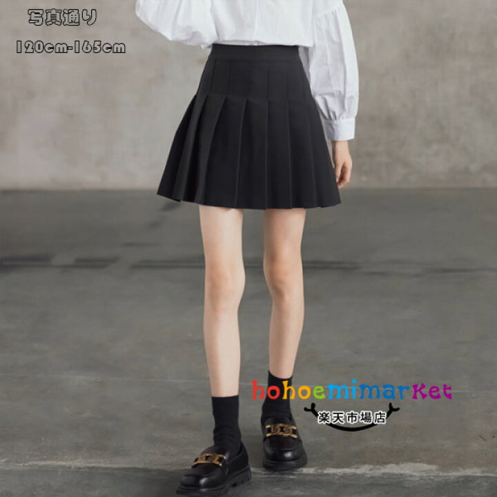 楽天市場 韓国子供服 卒業式 プリーツスカート 女の子 プリーツスカート ブラック 無地 フォーマル 卒園式 入学式 卒業式 受験用 発表会 七五三 キッズ 学生 ボトムス プリーツスカート 記念日 イベント 通学着 子供 黒のスカート 春着 秋着 1cm 130cm 140cm 150cm