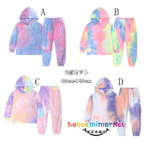 ؍q xr[ W[W t H ^C_C j̎q ̎q W[W X|[cEFA ㉺Zbg jZbNX ZbgAbv ^ i XEFbg+pc 2_Zbg  Y{ t